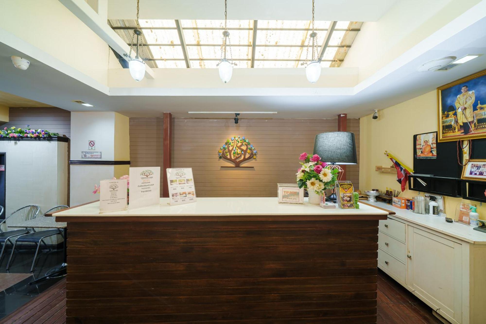 Apartment Dancenter Khaosan Park